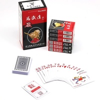 Cartes à Jouer Portables Premium Wanshengda en Gros pour Fêtes Familiales et Cadeaux – Papier Durable et Écologique