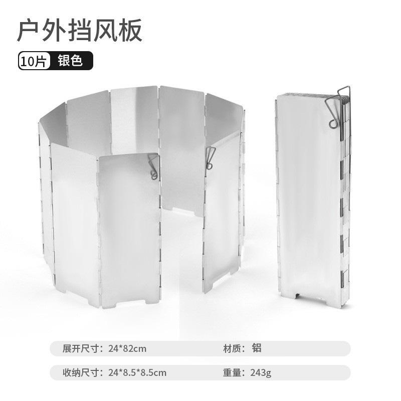 ถุงผ้า 10 ใบ (รุ่นหนา น้ำหนักสุทธิประมาณ 220-230 กรัม)