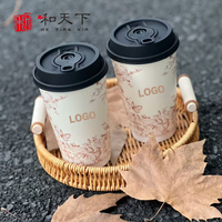 Gobelets en papier avec logo imprimé personnalisé jetables à double paroi pour boissons froides et café chaud avec couvercles à emporter