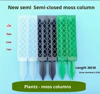 L'ensemble de colonnes d'escalade de plantes chaudes comprend un support de tige fixe Grande colonne de mousse de sphaigne interconnectable en forme de Monstera