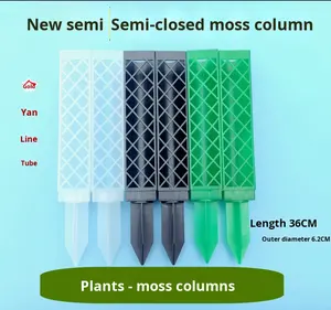 L'ensemble <span class=keywords><strong>de</strong></span> colonnes d'escalade <span class=keywords><strong>de</strong></span> plantes chaudes comprend un support <span class=keywords><strong>de</strong></span> tige fixe Grande colonne <span class=keywords><strong>de</strong></span> mousse <span class=keywords><strong>de</strong></span> sphaigne interconnectable en forme <span class=keywords><strong>de</strong></span> Monstera - Product Image 6