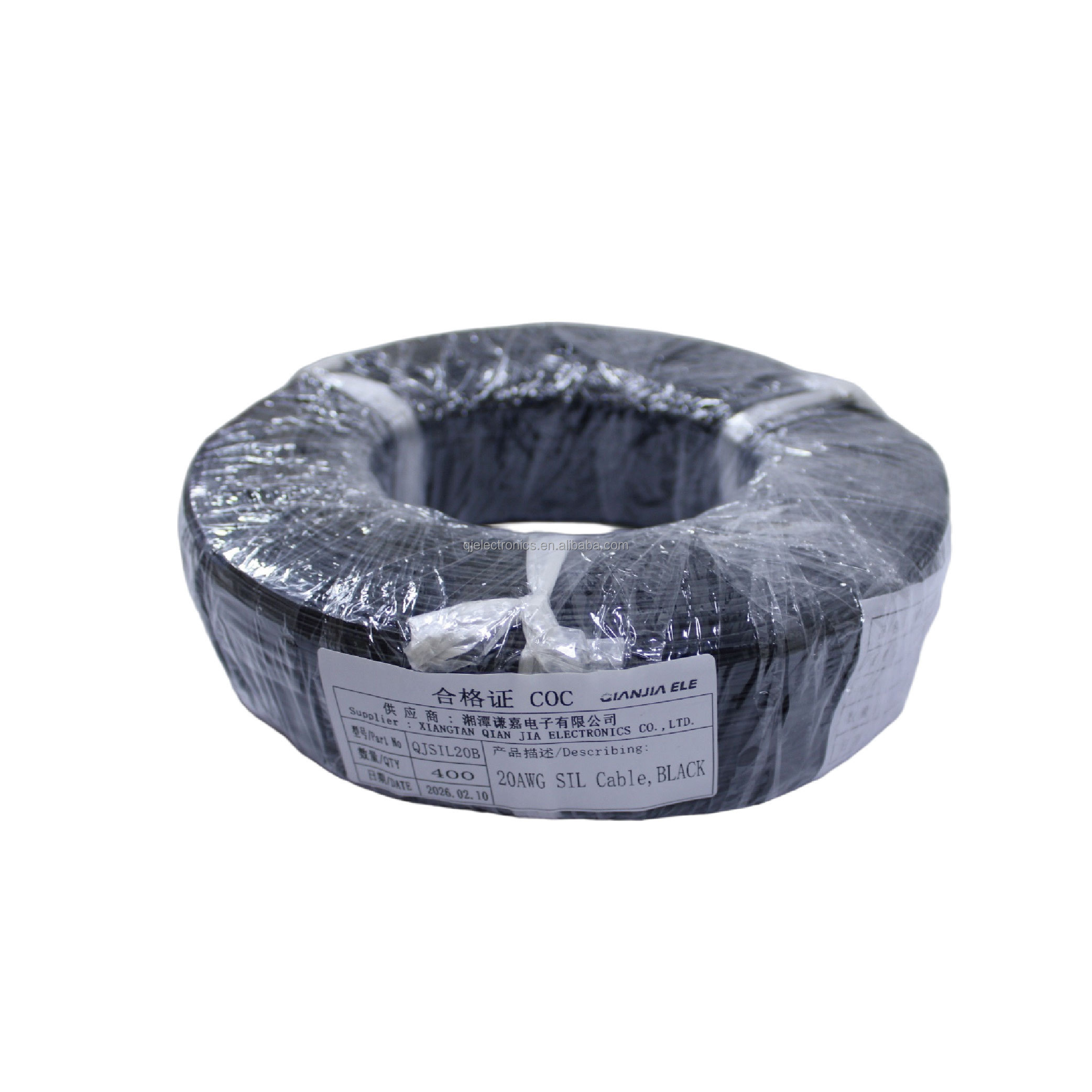 QJSIL20B (NEGRO)