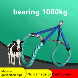 Dispositif de levage de support de bétail de charge élevée d'équipement vétérinaire d'usine, équipement de levage de bétail, dispositif de levage de <span class=keywords><strong>vache</strong></span> - Product Image 4