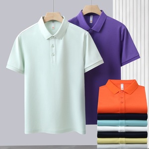 Promotional Polo Shirt Cotton <b>Blend</b> Short Sleeve Breathable Summer Uniform Loose Fit Customizable With Logo Lettering Design - Product Image 1