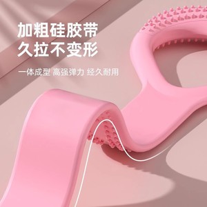 Bande de résistance en silicone en forme de huit, antidérapante, outil d'étirement pour le yoga, pour le fitness et le remodelage corporel, unisexe, bleu, rose, violet - Product Image 5