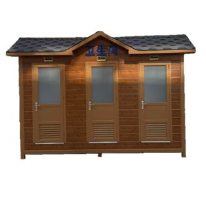 Toilettes portables en bois, design rustique, écologiques, pour les attractions touristiques, utilisation en extérieur - Product Image 1
