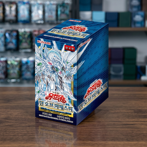Yu-Gi-Oh! Série B80 Dawn Of Majesty, paquet de 1000 cartes à collectionner pour enfants et fans - Product Image 2
