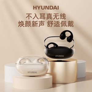 Hyundai T12 Bone Conduction Wireless Bluetooth Earphones Touch <b>Control</b> Sport <b>Gaming</b> With Noise Reduction - Product Image 2