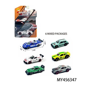 Gran Venta 2026 de Espectaculares Coches Diecast a Escala 1:64, Coches de Metal Fundido con Ruedas de Alta Calidad, Serie de Juguetes de Coches de Carreras Modelo Die Cast - Product Image 4