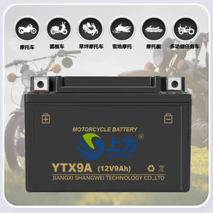 แบตเตอรี่มอเตอร์ไซค์ Shangwei รุ่น YTX9A 12V 9Ah ชนิดตะกั่ว-กรด สำหรับเปลี่ยนในรถมอเตอร์ไซค์ KYMCO Street Bike - Product Image 4