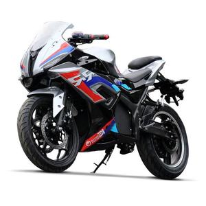 Motore Elettrico Posteriore da 5000W/8000W per Moto Sportive ad Alta Velocità e Lunga Autonomia (80-100KM) per 72V - Esportazione Diretta dalla Fabbrica - Product Image 1