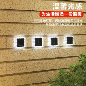 Luz solar LED para jardín, exterior, impermeable IP65, para patio y caminos. - Product Image 5
