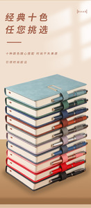 Nhà Máy Biểu Tượng Tùy Chỉnh Trống Bìa Máy Tính Xách Tay Nhựa PU Da Bìa Máy Tính Xách Tay Kim Loại Máy Tính Xách Tay Với Pen Set - Product Image 6