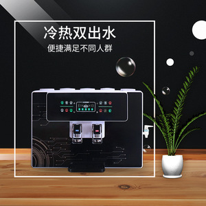 Desktop <b>Water</b> <b>Purifier</b> 9L Reverse Osmosis Pure <b>Water</b> <b>Machine</b> Easy Installation Countertop Use - Product Image 3