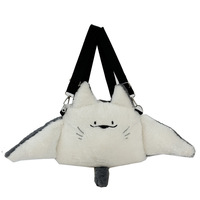 Nouveau sac à dos à bandoulière incurvée en forme de raie Manta, jouet en peluche tendance et créatif, collection Printemps 2025