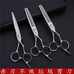 Ciseaux à effiler en acier inoxydable 440C de 6 pouces Suzhou pour coiffeur, ciseaux plats avec logo personnalisé - Product Image 3