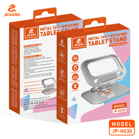 Support de tablette portable Jeqang JP-H630, ergonomique, pliable, en alliage d'aluminium, rotatif à 360 degrés, compatible avec les tables PC, réglable
