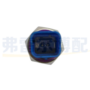 สวิตช์ควบคุมแรงดันพวงมาลัยเพาเวอร์ Peugeot Citroen 1.6 รุ่น 9677899580 401509 วงแหวนสีม่วง - Product Image 1