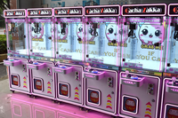Machine à mini-poupées à monnayeur, jeu d'arcade à pinces à 24 pinces pour cadeaux, en métal, version anglaise, 220V, résistante aux intempéries