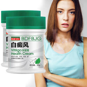 Crème pour le <span class=keywords><strong>vitiligo</strong></span> 30G, vitamine active, antibactérienne, psoriasis, <span class=keywords><strong>vitiligo</strong></span> localisé, pommade pour les taches blanches, mycose, leucoplakie, flacon - Product Image 3