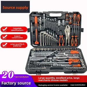 Ensemble d'outils de mécanicien professionnel de 150 pièces, kit de clés à douilles CR-V avec coffret moulé par soufflage robuste pour la réparation automobile - Product Image 2