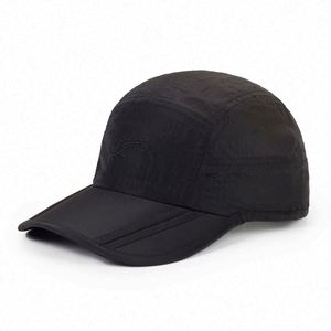 Gorras de Béisbol de Secado Rápido OEM/ODM de Fábrica, Gorra Deportiva Plegable con Visera para Correr y Acampar, Gorra de Béisbol de 7 Paneles con Logotipo Personalizado - Product Image 3