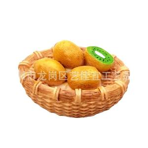 Yijias Nouveaux jouets alimentaires réalistes, pain aux fruits, lait, tasse à café, homard, tomate, huître Réfrigérateur en résine tridimensionnelle M - Product Image 5