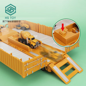 <span class=keywords><strong>Juguete</strong></span> <span class=keywords><strong>de</strong></span> Plástico ABS HS TOY, Modelo <span class=keywords><strong>de</strong></span> Camión Contenedor Ferroviario <span class=keywords><strong>de</strong></span> Ingeniería a Escala 1:5, Juego <span class=keywords><strong>de</strong></span> Vehículos <span class=keywords><strong>de</strong></span> Construcción <span class=keywords><strong>de</strong></span> Vapor para Armar, <span class=keywords><strong>Juguete</strong></span> <span class=keywords><strong>de</strong></span> Elevación <span class=keywords><strong>de</strong></span> <span class=keywords><strong>Pasajeros</strong></span> - Product Image 5