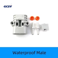 Connecteur étanche mâle et femelle 50A à courant élevé 12V/24V pour climatisation de stationnement