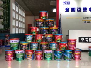 <span class=keywords><strong>Peinture</strong></span> minérale inorganique à haute résistance aux intempéries, prix usine, pour murs extérieurs <span class=keywords><strong>de</strong></span> bâtiments commerciaux - Product Image 4