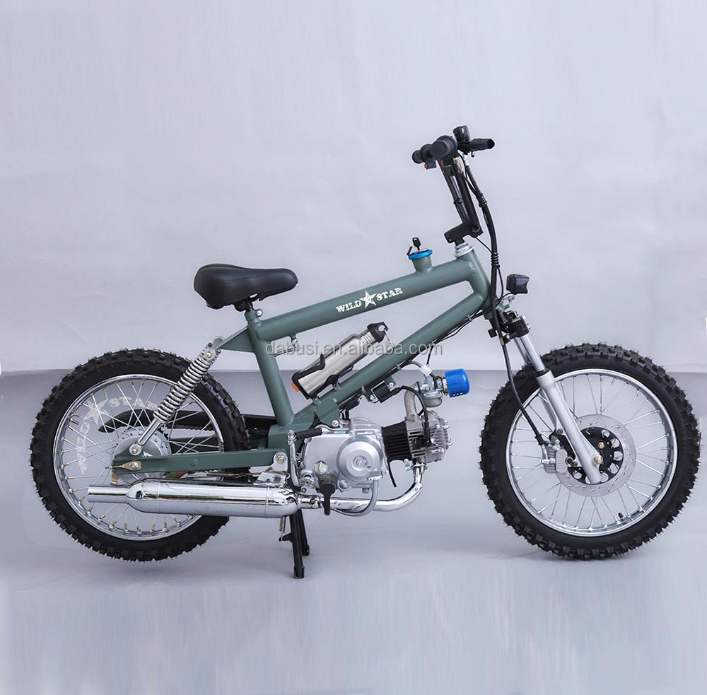スポーツ自転車 16インチ 身長95～110cm 子供用自転車 フォルクスワーゲン BMX
