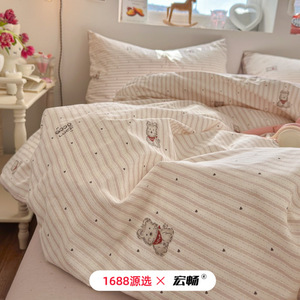 Creamy Cartoon Print Cotton Four-Piece <b>Bedding</b> <b>Set</b> Pure Cotton Breathable Duvet Cover Fresh Simple Style For Four Seasons - Product Image 5