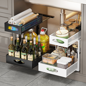 Organisateur et <span class=keywords><strong>rangement</strong></span> coulissant à 2 niveaux pour <span class=keywords><strong>placard</strong></span> <span class=keywords><strong>sous</strong></span> évier de salle de bain et cuisine, vente en gros - Product Image 1