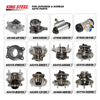 KINGSTEEL OEM 52730-C1100 BR930925 pour l'assemblage du moyeu de roue arrière, technologie japonaise, garantie de 12 mois pour les modèles 2012-2021