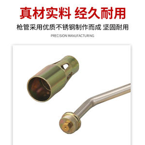 Pistolet à flamme au gaz liquéfié Yd-303550, résistant à la chaleur, pour la cuisson et les outils de barbecue - Product Image 2