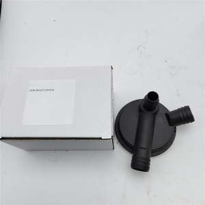 VÁLVULA BREATER MOTOR AUDI para AUDI A80 2.0E <span class=keywords><strong>ABK</strong></span> 037129101K - Product Image 2
