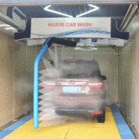L2 L3 100% machine à laver de voiture professionnelle sans contact lavage automatique de voiture peut être relié à une machine de paiement automatisée