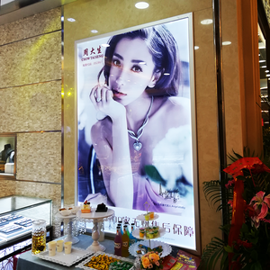 Aluminum Clip-On Frame Led Display Board Price Ultra-Thin Poster Board Snap Frame Slim Light Box