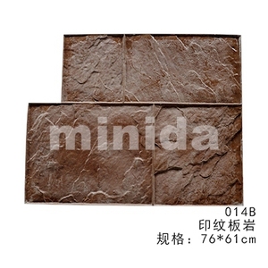 Moldes de Poliuretano para Estampado de Concreto Decorativo, Tapetes de Textura para Patio, Entrada, Camino, Piso de Cemento - Product Image 2
