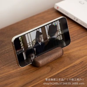 Walnut Wood Phone <b>Stand</b> Adjustable Desktop Tablet Holder Mini Portable Creative Lazy Person <b>Stand</b> Solid Wood - Product Image 2