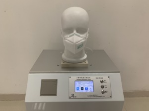 Probador de Resistencia Respiratoria RH-EN149, Máquina de Prueba de Resistencia Respiratoria - Product Image 4