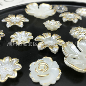 Flower Shaped Pearl <b>Beads</b> Gold Foil <b>Plastic</b> Resin Hot Stamping Scattered <b>Beads</b> For Bridal Headwear Accessories - Product Image 5