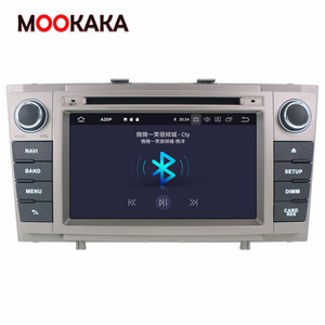 Hệ Thống Thân Xe Ô Tô Cho <span class=keywords><strong>Toyota</strong></span> <span class=keywords><strong>Avensis</strong></span> T27 2009-2015 Đài Phát Thanh Stereo Trên Xe Hơi Android Có Định Vị <span class=keywords><strong>GPS</strong></span> Màn Hình Cảm Ứng Âm Thanh Nổi Tự Động - Product Image 2