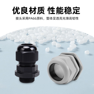 Prensaestopas de nailon Indeter PG 4-8mm IP68 impermeable para protección de cables - Product Image 4