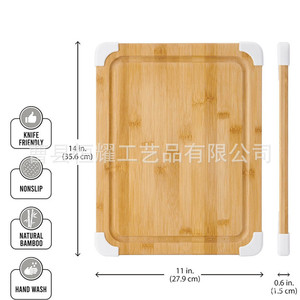 เขียงไม้ไผ่เฮงเหยาโอ้ ขนาด 35.6x27.9x1.5 ซม.  แบบกันลื่น สำหรับหั่นเนื้อ ขนมปัง ชีส - Product Image 5