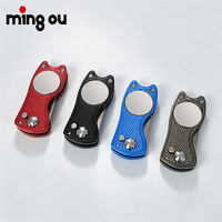 Outil de réparation de divots de golf pliable avec marqueur magnétique et laser UV, disponible en stock – Fournisseur d'articles de sport d'extérieur