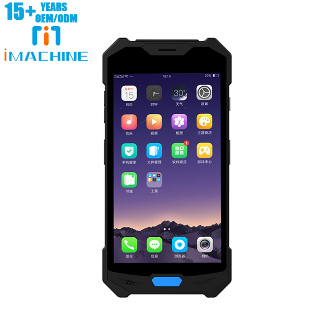 High-Performance Durable Explosion-Proof Android Tablet Mobile Phone Smart Rugged PDA with USB Bluetooth NFC WiFi Connectivity
