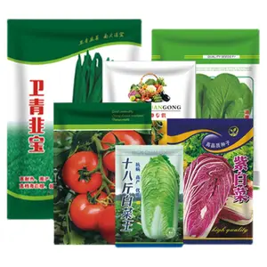 Customized High Quality 3 Side Seal Bag Vegetable Plastic Fruit Agricultural Seed Packaging Bag seeds pack seed bag