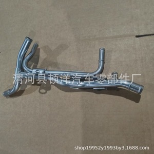 Hyundai Coolant Hose Connector 25458-2M020 <b>Iron</b> For Engine Replacement Part - Product Image 3