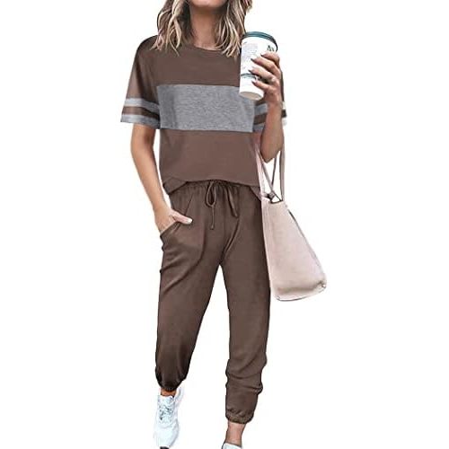Striped Dark Khaki
